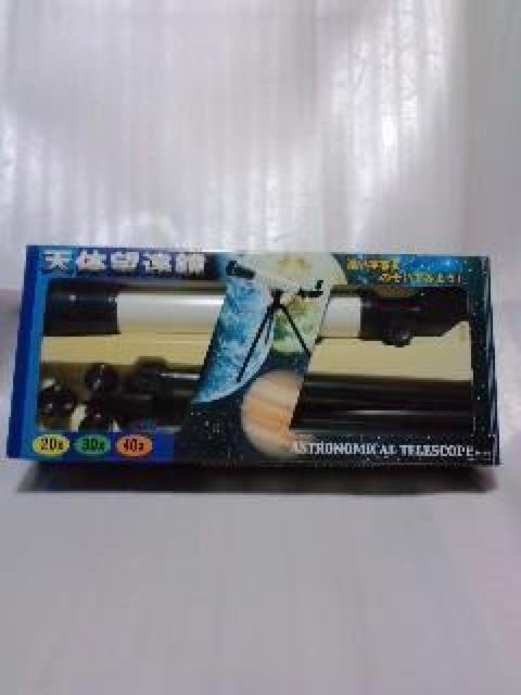 �V�̖]����  �� ��������� 