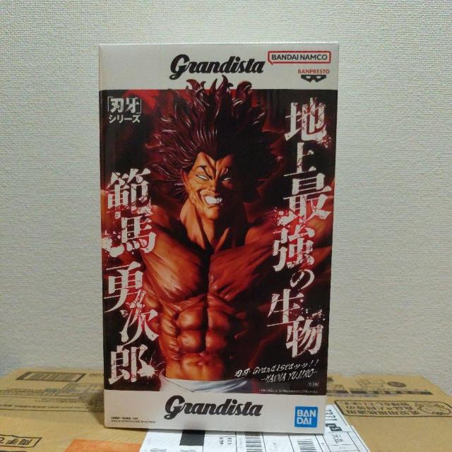 Grandista 刃牙シリーズ 範馬勇次郎 フィギュア 地上最強の生物 未開封 < ホビー Grandista 刃牙シリーズ 範馬勇次郎 フィギュア 地上最強の生物 未開封 < ホビーの