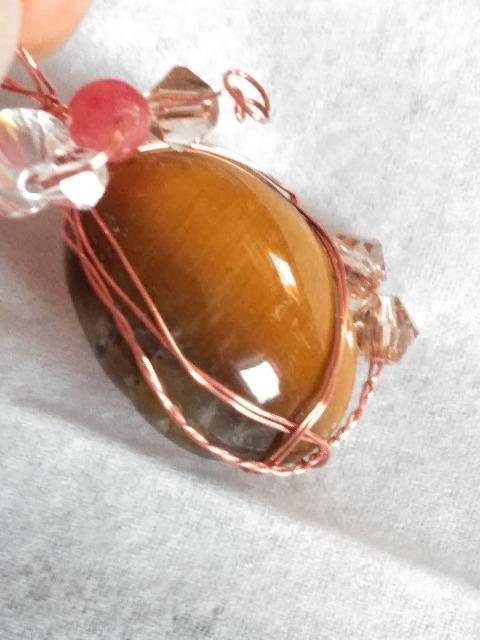 �^�C�K�[�A�C�@���C���[�@�y���_���g�g�b�v �� �����A�N�Z�T���[/���v�� 