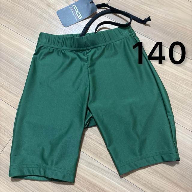 �V�i���g�p�^�O�t��140�T�C�Y �C���i�[�X�p�b�c�@�O���[��  �� ���W���[/�X�|�[�c�� 