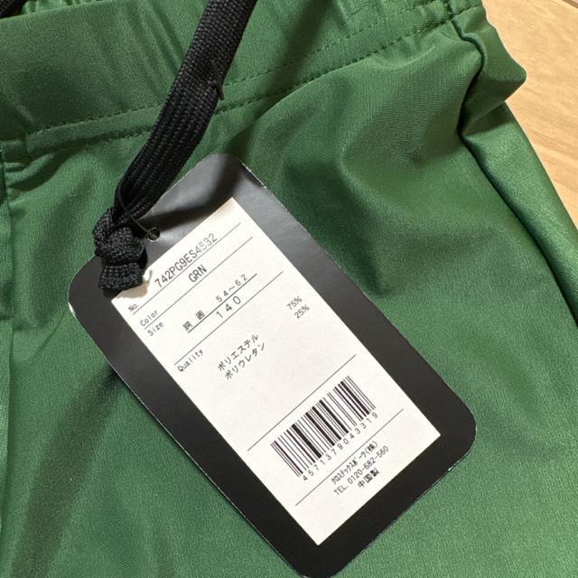 �V�i���g�p�^�O�t��140�T�C�Y �C���i�[�X�p�b�c�@�O���[�� �� ���W���[/�X�|�[�c�� 