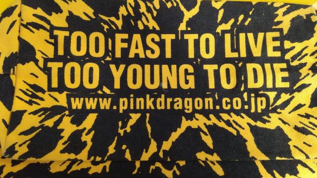 �N���[���\�[�_  �g�[�g�o�b�O  �q���E��  �s���N�h���S��  �u���b�N�L���b�c  ���h  �y�p�[�~���g  �h���C�{�[���Y �� �j���t�@�b�V������ 