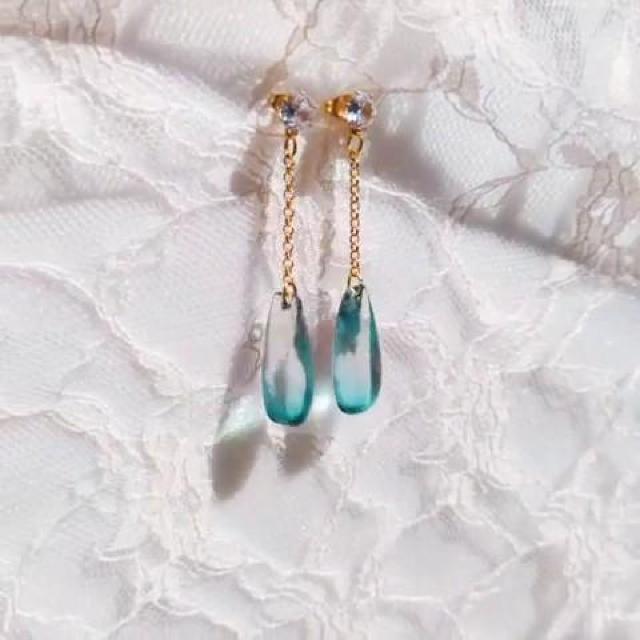 �y���W���z�h��鎴�~�O���[���s�A�X �� �����A�N�Z�T���[/���v�� 