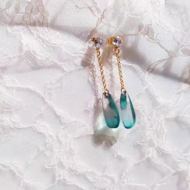 �y���W���z�h��鎴�~�O���[���s�A�X �� �����A�N�Z�T���[/���v�� 