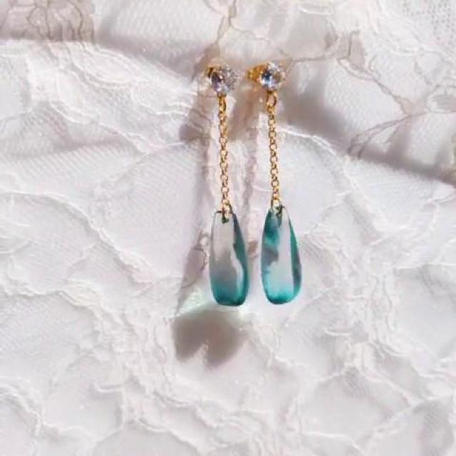 �y���W���z�h��鎴�~�O���[���s�A�X �� �����A�N�Z�T���[/���v�� 