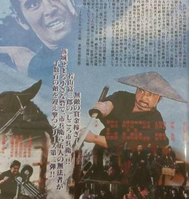 �ܐl�̏܋��҂�����R�x�O�Y�剉 ���f���㌀ �� CD/DVD/�r�f�I�� 