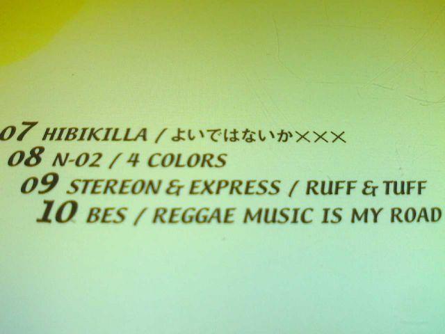 《YOUNG》BES AMBI KEN-U VADER HIBIKILLA EXPRESS MICKY RICH < CD/DVD/ビデオ  《YOUNG》BES AMBI KEN-U VADER HIBIKILLA EXPRESS MICKY RICH < CD/DVD/ビデオの