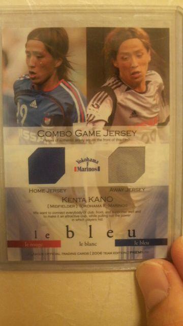 2006 狩野健太 コンボ ジャージカード < トレーディングカード  2006 狩野健太 コンボ ジャージカード  < トレーディングカードの