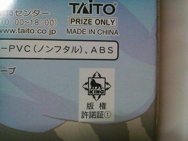 ւsOh񔄕itBMAEڂ  Aj/R~bN/LN^[ 