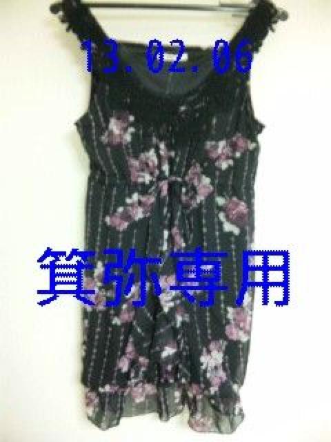 2010�N��&�ԃX�g���C�v��OP�����~�����݃s���N���J�W������/�P�n������180�~�`�V�i����  �� �u�����h�� 