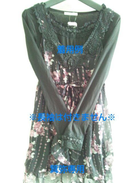 2010�N��&�ԃX�g���C�v��OP�����~�����݃s���N���J�W������/�P�n������180�~�`�V�i���� �� �u�����h�� 