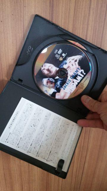 ■フー・アム・アイ?/2枚組■送料込み! < CD/DVD/ビデオ ■フー・アム・アイ?/2枚組■送料込み! < CD/DVD/ビデオの