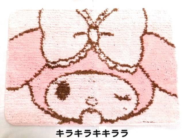 sNewt}CfB<tFCXfUC>oX}bg/փ}bg   CeA/Ct 