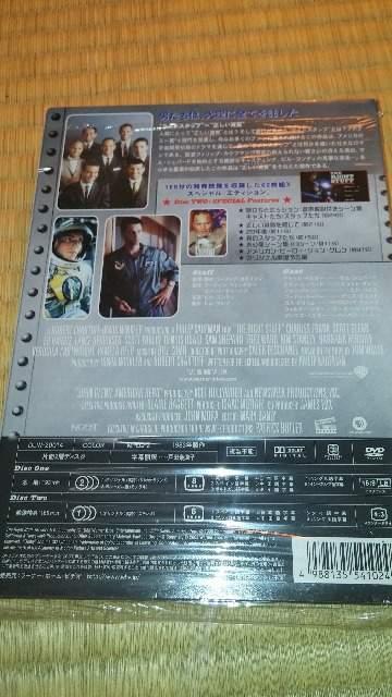 DVD\tg   CgX^bt   XyVGfBV   Qg  CD/DVD/rfI 