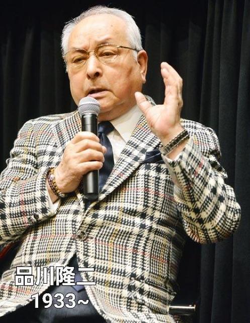 DVD☆『大笑い 殿さま道中』 藤田まこと  白木みのる  品川隆二 < CD/DVD/ビデオ  DVD☆『大笑い 殿さま道中』 藤田まこと  白木みのる  品川隆二 < CD/DVD/ビデオの