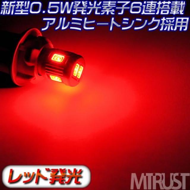 LED T10 V^ TX SMD 6A 3w bh  XeXou Gg  /oCN