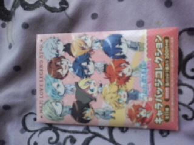 うたの☆プリンスさまっ♪ 一ノ瀬トキヤ キャラバッチ < アニメ/コミック/キャラクター  うたの☆プリンスさまっ♪ 一ノ瀬トキヤ キャラバッチ < アニメ/コミック/キャラクターの