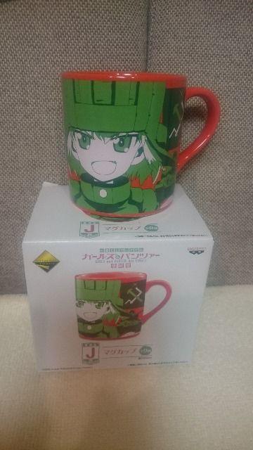 gp K[Y&pc@[ ŏI Ԃ J }OJbv J`[V   Aj/R~bN/LN^[ 