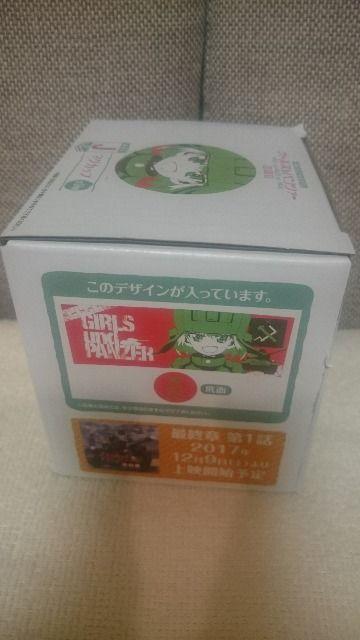 gp K[Y&pc@[ ŏI Ԃ J }OJbv J`[V  Aj/R~bN/LN^[ 