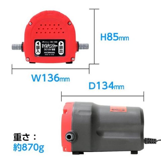 IC`FW[(d) DC12V  /oCN