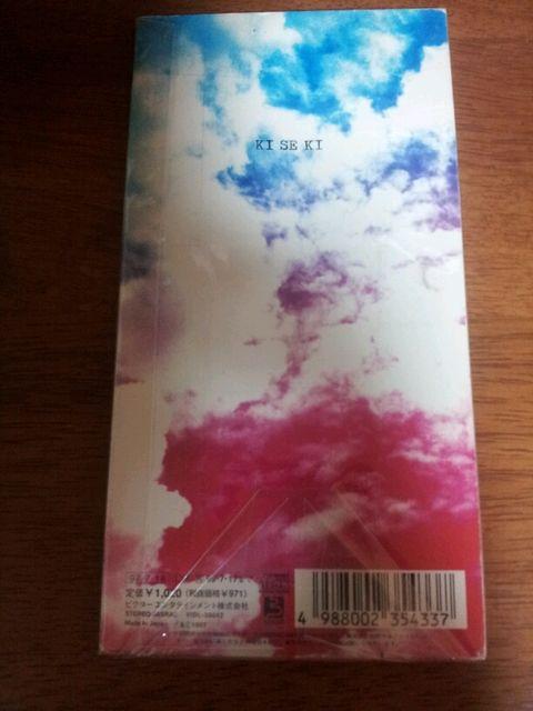 ͑ꁞBEATZr[gCDVOiKISEKILUNASEA*  ^gObY 