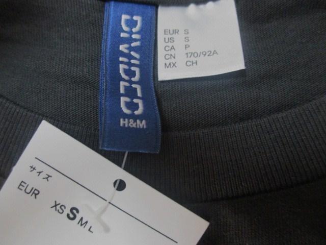 ☆H&M/エイチアンドエム ワイルドデザイン 半袖Tシャツ/メンズ/S/黒☆新品 < ブランド  ☆H&M/エイチアンドエム ワイルドデザイン 半袖Tシャツ/メンズ/S/黒☆新品 < ブランドの