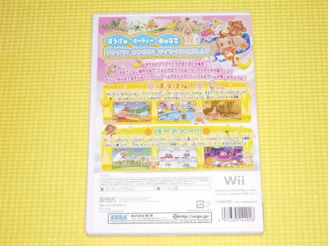 WiiX[p[L[{[ ELELp[eB[W  Q[{/\tg 