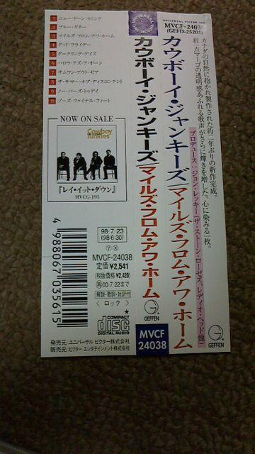 @JE{[CWL[Y }CYEtEAEz[ CD  CD/DVD/rfI 