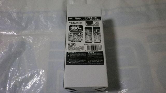 ラブライブ! ストレートタンブラー 360ml 二次元 < アニメ/コミック/キャラクター  ラブライブ! ストレートタンブラー 360ml 二次元  < アニメ/コミック/キャラクターの