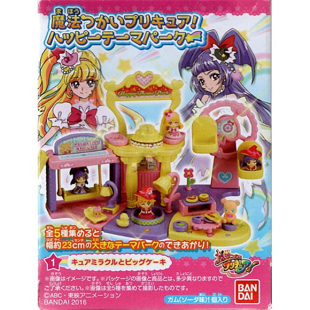 □キュアミラクルとビッグケーキ(魔法つかいプリキュア!) < アニメ/コミック/キャラクター  □キュアミラクルとビッグケーキ(魔法つかいプリキュア!)  < アニメ/コミック/キャラクターの