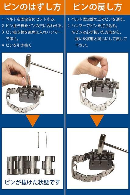 rvoh vxg H 11_ Zbg  jANZT[/v 