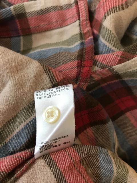 美品☆GU☆茶系×赤チェック長袖シャツ☆S < ブランド  美品☆GU☆茶系×赤チェック長袖シャツ☆S < ブランドの