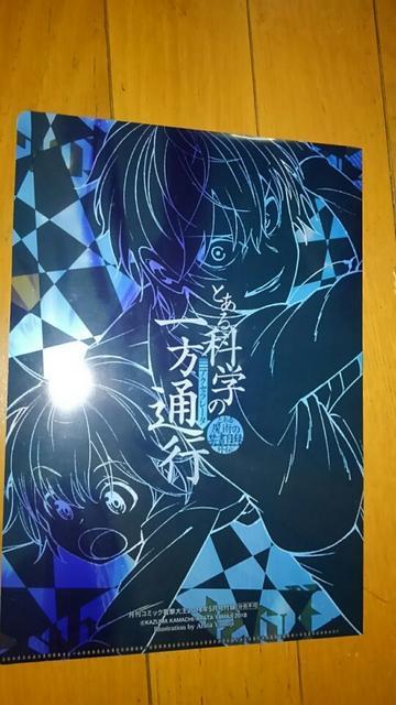 ƂȊẅʍs(ANZ[^[)@NAt@C  Aj/R~bN/LN^[ 