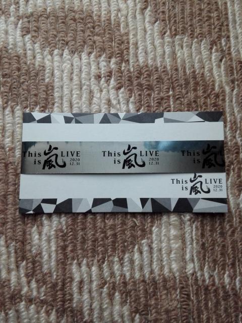 嵐   銀テープ   This is  嵐  Live < タレントグッズ  嵐   銀テープ   This is  嵐  Live  < タレントグッズの