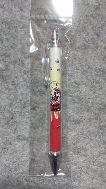 鬼滅の刃風 和柄シャーペンC < アニメ/コミック/キャラクター  鬼滅の刃風 和柄シャーペンC  < アニメ/コミック/キャラクターの