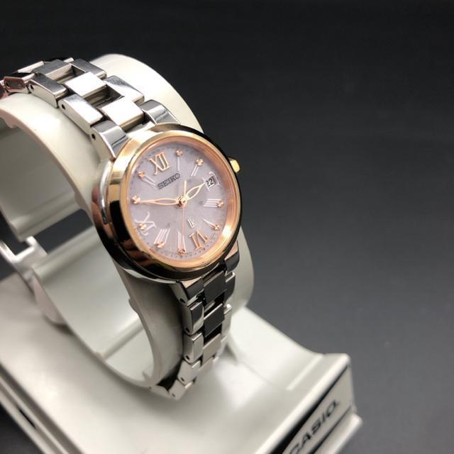 即決 SEIKO セイコー ルキア ソーラー 腕時計 1B22-0BL0 < ブランド  即決 SEIKO セイコー ルキア ソーラー 腕時計 1B22-0BL0 < ブランドの