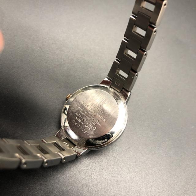 即決 SEIKO セイコー ルキア ソーラー 腕時計 1B22-0BL0 < ブランド  即決 SEIKO セイコー ルキア ソーラー 腕時計 1B22-0BL0 < ブランドの