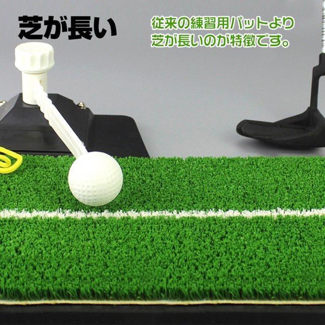 ゴルフ 室内 屋内 スイング 練習 ゴルフ用品 フリーショット < レジャー/スポーツ  ゴルフ 室内 屋内 スイング 練習 ゴルフ用品 フリーショット < レジャー/スポーツの