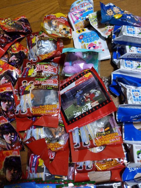 pRtBMAkľݕ̂܂  zr[ 