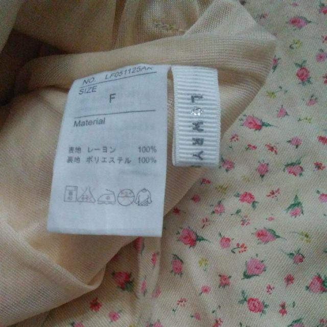 LOWRYS FARM@CG[ԕ@pc@S  uh 