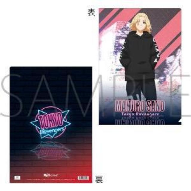 xW[Y NAt@C }CL[   Aj/R~bN/LN^[ 