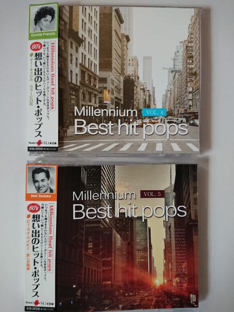 想い出のヒット・ポップス CD2枚 オールディーズ < CD/DVD/ビデオ  想い出のヒット・ポップス CD2枚 オールディーズ  < CD/DVD/ビデオの