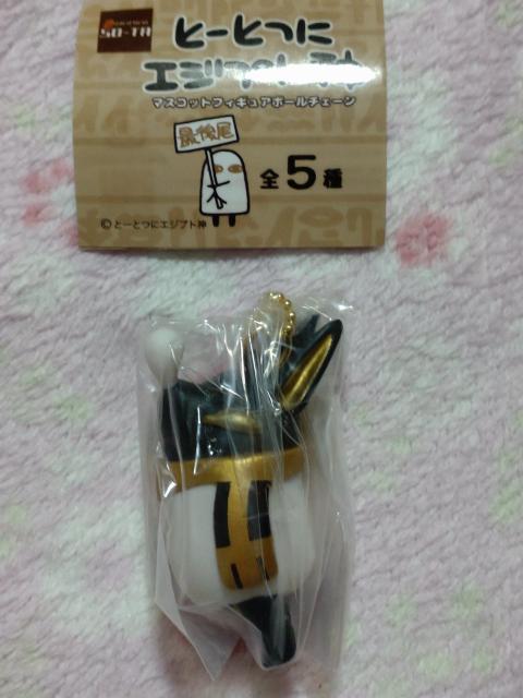 Ɓ[ƂɃGWvg_    AkrXiAj  }XRbgtBMA{[`F[   zr[ 