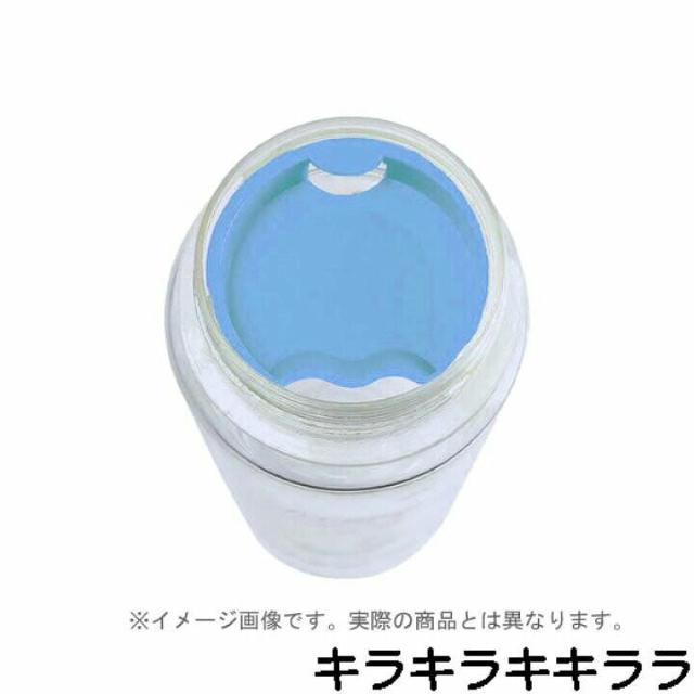 《New》ドラえもん(I'm Doraemon)★飲み物.フルーツの持ち歩きに…クリアボトル < インテリア/ライフ 《New》ドラえもん(I'm Doraemon)★飲み物.フルーツの持ち歩きに…クリアボトル < インテリア/ライフの