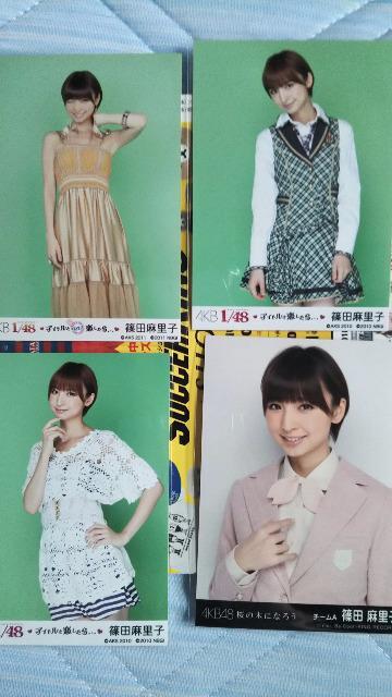 AKB48 生写真 篠田セット < タレントグッズ  AKB48 生写真 篠田セット < タレントグッズの