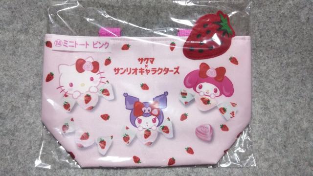 サンリオキャラクターズ×サクマ ミニトート ピンク < アニメ/コミック/キャラクター サンリオキャラクターズ×サクマ ミニトート ピンク < アニメ/コミック/キャラクターの