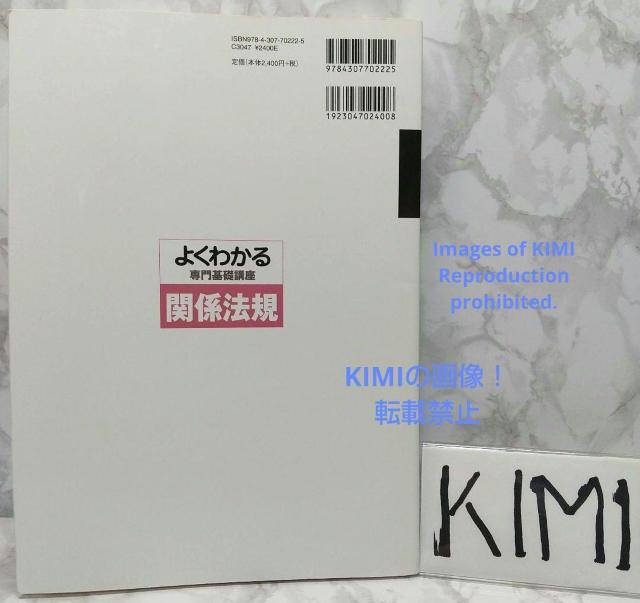 ֌W@K 5 悭킩bu t  o 2013-3-15  {/G 