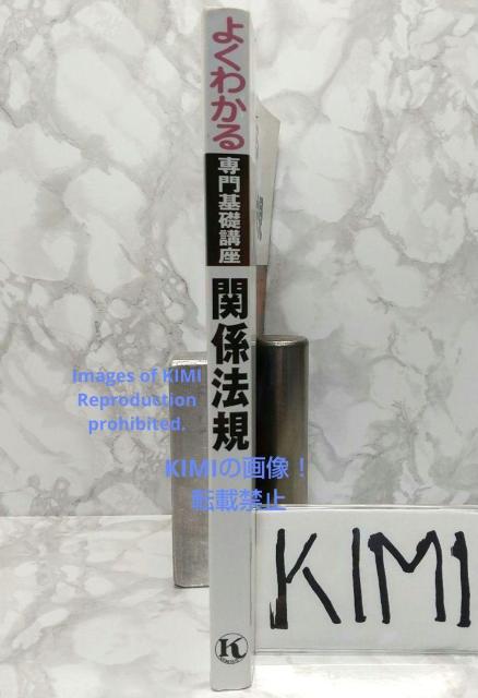 ֌W@K 5 悭킩bu t  o 2013-3-15  {/G 