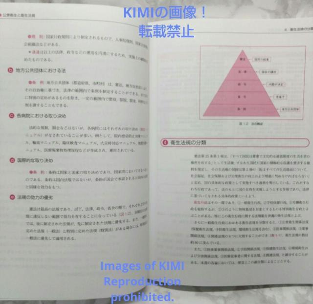 ֌W@K 5 悭킩bu t  o 2013-3-15  {/G 