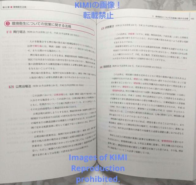 ֌W@K 5 悭킩bu t  o 2013-3-15  {/G 